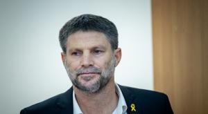 סמוטריץ'  צילום: Yonatan Sindel,Flash90 חדשות
