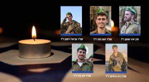 תמונות החללים צילום: דובר צה"ל וקאנבה חדשות
