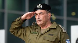 אייל זמיר צילום: דובר צה"ל חדשות