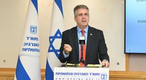 אלי כהן צילום:  שלומי אמסלם, לע"מ חדשות