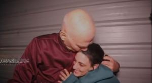 ארבל יהוד וגדי מוזס צילום: ללא חדשות