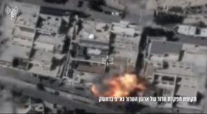 התקיפה בדמשק צילום: דובר צה"ל | מבזקים