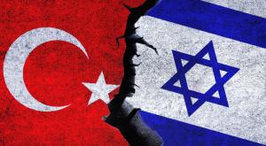 טורקיה וישראל צילום: OnePixelStudio,Shutterstock חדשות