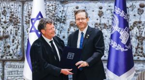 יצחק עמית והנשיא הרצוג בהשבעה צילום: Yonatan Sindel,FLASH 90 חדשות
