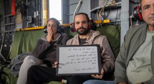 ירדן ביבס במסר מהמטוס צילום: דובר צה"ל | חדשות