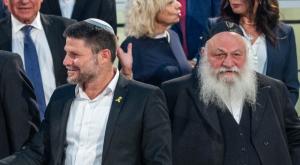 סמוטריץ' וגולדקונפף צילום: Yonatan Sindel,Flash90 חדשות