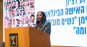 פנינה תמנו צילום: נגה מלסה חדשות