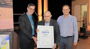 פרופסור קורצווייל בבית הספר בצלאל צילום: עוז שכטר | חדשות