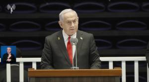 ראש הממשלה בנימין נתניהו בבה"ד 1 צילום: דובר צה"ל חדשות