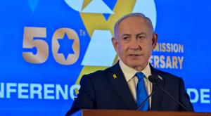 ראש הממשלה בנימין נתניהו בוועידת הארגונים היוהדיים צילום: קובי גדעון / לע"מ חדשות