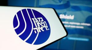 שב"כ צילום: T. Schneider,Shutterstock חדשות