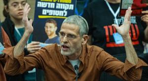 שמעון אור צילום: Yonatan Sindel,Flash90 חדשות