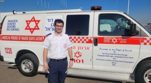  סגן יאיר ליפשיץ צילום: צילום: דוברות מד״א חדשות