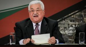 אבו מאזן צילום: פלאש 90 חדשות