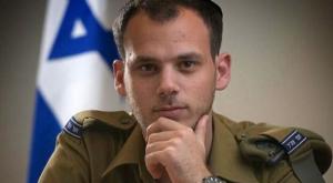 אלי פלדשטיין  צילום: דובר צה"ל חדשות