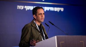 אלמוג בוקר צילום: Yonatan Sindel,Flash90 חדשות
