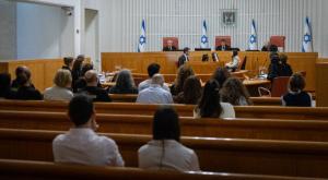 בית משפט | אילוסטרציה צילום: Chaim Goldberg,Flash90 חדשות
