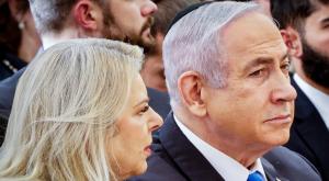בנימין ושרה נתניהו צילום: FLASH 90 חדשות