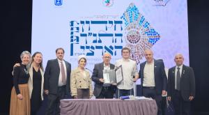 הזוכה בחידון התנ"ך הארצי צילום: עוז שכטר, לע"מ חדשות