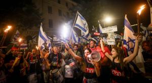 הפגנה ברחוב עזה | ארכיון צילום: Chaim Goldberg,Flash90 חדשות