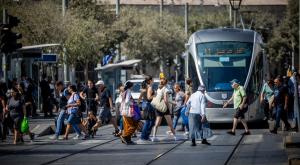 הרכבת הקלה, ירושלים צילום: Yonatan Sindel,Flash90 תחבורה