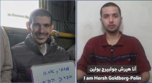 הרש גולדברג פולין, אור לוי צילום: דובר צה"ל, ללא חדשות
