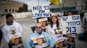 טל קופרשטיין, אביו של בר קופרשטיין צילום: Chaim Goldberg,Flash90 חדשות