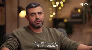 ישי ריבו אצל רוני קובן צילום: צילום מסך, כאן 11 טלוויזיה