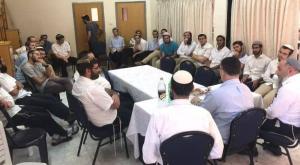 ישיבת מצפה יריחו צילום: ללא קרדיט חדשות