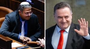 ישראל כ"ץ, איתמר בן גביר צילום: Olivier Fitoussi/ flash 90 חדשות