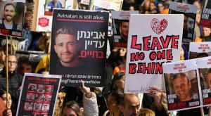 כיכר החטופים, היום צילום: פאולינה פטימר חדשות