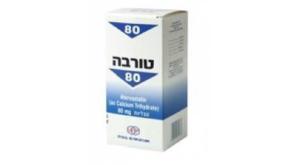 לטיפול בהורדת רמות כולסטרול | ריקול צילום: אוניפארם בע"מ, משרד הבריאות בריאות