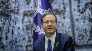 נשיא המדינה, יצחק הרצוג צילום: Chaim Goldberg,Flash 90  חדשות