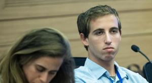 סער אופיר, חף מפשע צילום: Yonatan Sindel,Flash90 חדשות