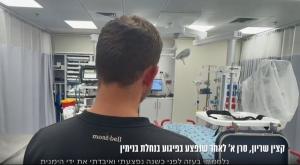 קצין השריון שניטרל את המחבל צילום: דובר  צה"ל חדשות