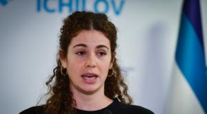 שיר סיגל, בתו של קית' סיגל צילום: Avshalom Sassoni,Flash90 חדשות