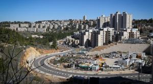 שכונה בירושלים | אילוסטרציה צילום: Yaakov Lederman,FLASH 90 חדשות