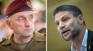 שר האוצר בצלאל סמוטריץ', הרמטכ"ל לשעבר הרצי הלוי צילום: Chaim Goldberg,Yonatan Sindel,Flash90 חדשות
