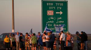תושבי רמת הגולן צילום: Michael Giladi,Flash90 חדשות