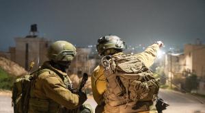 צה"ל ביו"ש |  צילום: דובר צה"ל ביטחון
