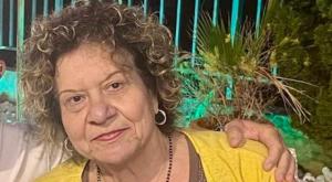 תמר אדרי, נפטרה מפגיעת רקטה צילום: עיריית נהריה חדשות
