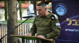 תת-אלוף אפי דפרין צילום: דובר צה"ל חדשות