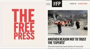 The Free Press צילום: The Free Press חדשות