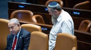 אבי מעוז ונתניהו צילום: Yonatan Sindel,Flash90 חדשות