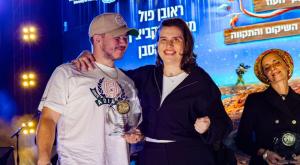 אירוע הוקרה למישל רוקביצין צילום: חיים טויטו חדשות