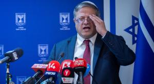 איתמר בן גביר צילום: Yonatan Sindel,Flash90 פוליטי