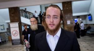 אלימלך שטרן צילום: Yonatan Sindel,Flash90 חדשות
