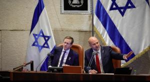 אמיר אוחנה והרצוג בפתיחת מושב הכנסת צילום: דוברות הכנסת חדשות