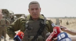 אפי דפרין צילום: דובר  צה"ל| צילום מסך חדשות