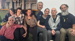 ארבל יהוד וגדי מוזס צילום: באדיבות המשפחות חדשות